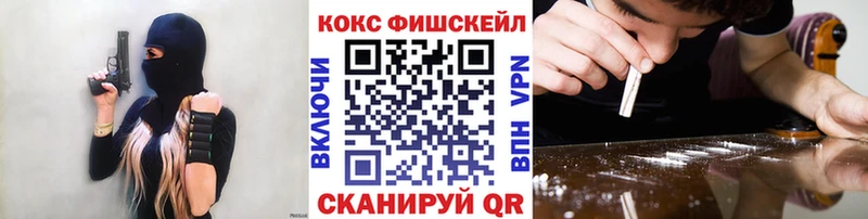 Наркошоп купить ГАШИШ  COCAIN  Мефедрон  Псилоцибиновые грибы  Бошки Шишки  СОЛЬ  Усть-Илимск