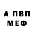 APVP СК КРИС I GDsher