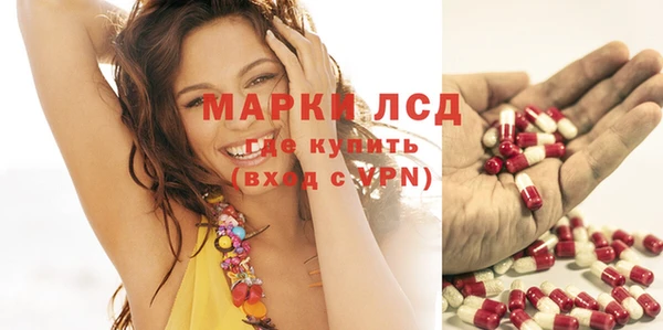 наркотики Магадан