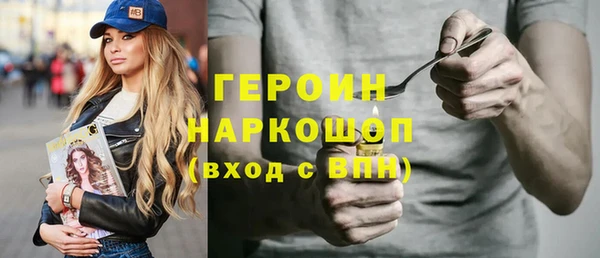 меф VHQ Майский