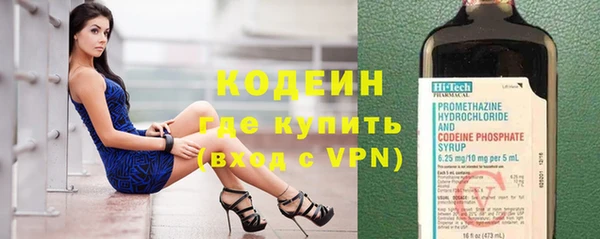 меф VHQ Майский