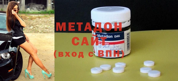 кокаин колумбия Магас