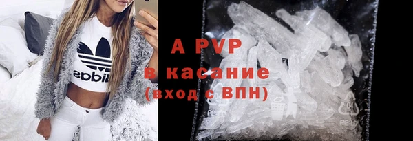 наркотики Магадан