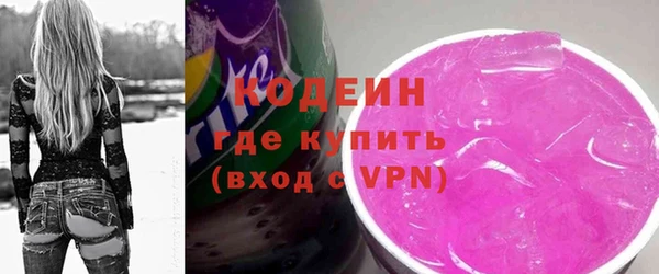 кокаин колумбия Магас