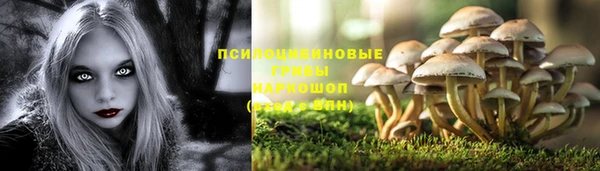 наркотики Магадан