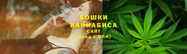 альфа пвп VHQ Лихославль