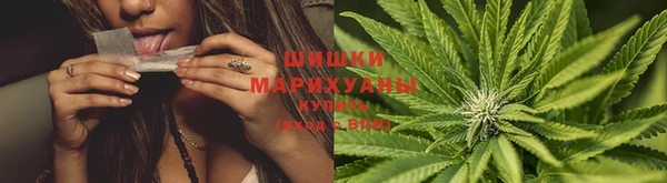 кокаин колумбия Магас