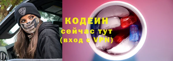 меф VHQ Майский