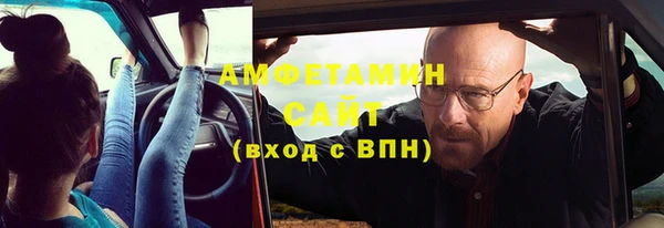 кокаин колумбия Магас