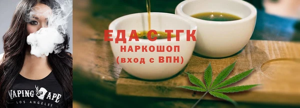 наркотики Магадан