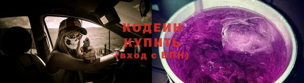 меф VHQ Майский