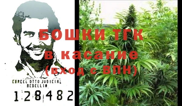 наркотики Магадан
