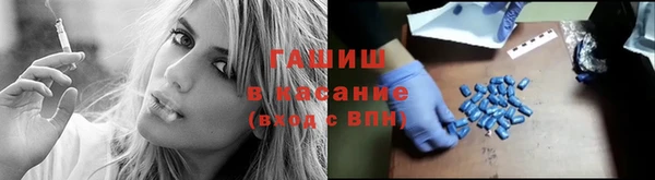 наркотики Магадан