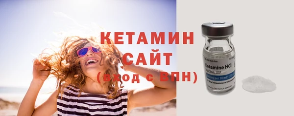 меф VHQ Майский