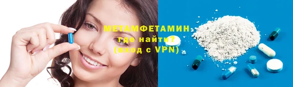 меф VHQ Майский
