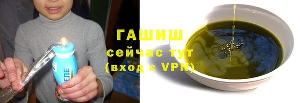меф VHQ Майский