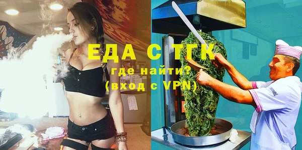 кокаин колумбия Магас