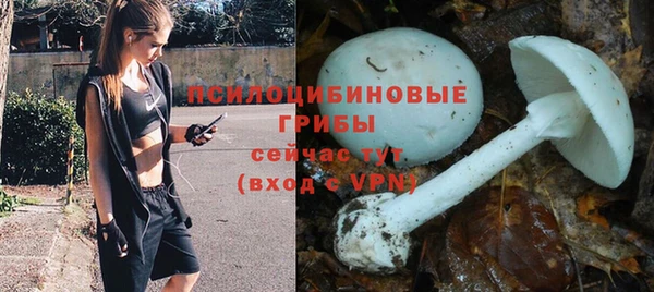 меф VHQ Майский