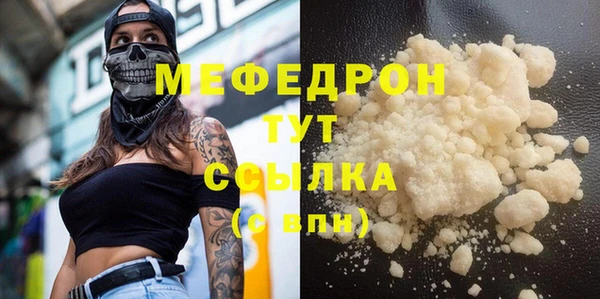 наркотики Магадан