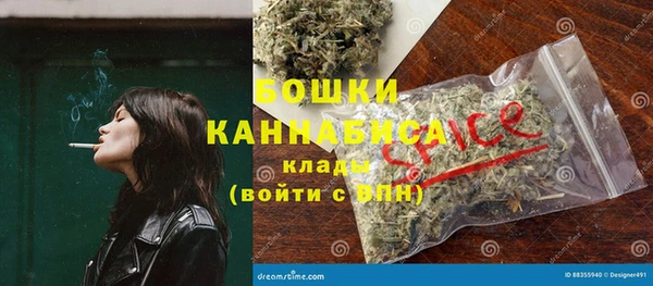кокаин колумбия Магас