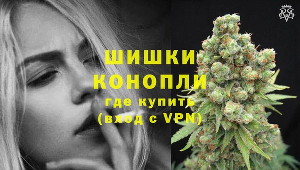 кокаин колумбия Магас
