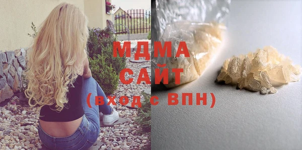 меф VHQ Майский
