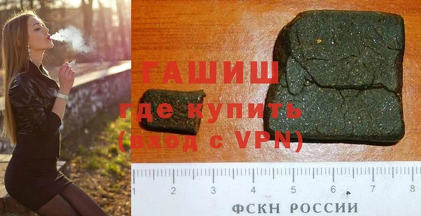 кокаин колумбия Магас