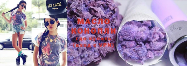 меф VHQ Майский
