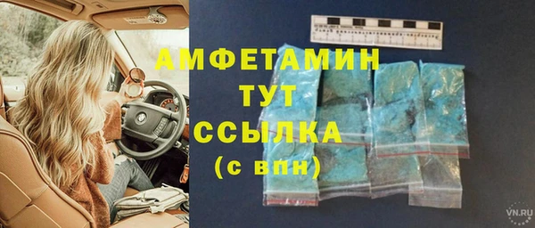 наркотики Магадан