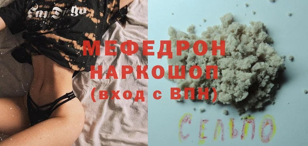 кокаин колумбия Магас