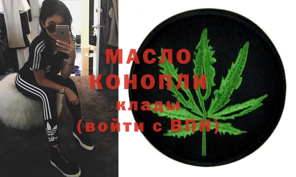 кокаин колумбия Магас