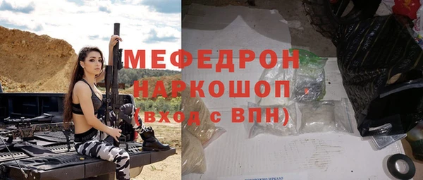 кокаин колумбия Магас