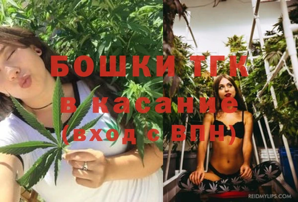 наркотики Магадан