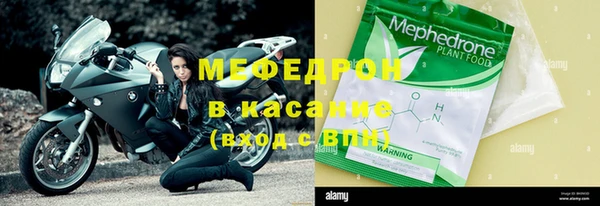 кокаин колумбия Магас