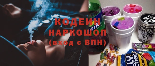 меф VHQ Майский