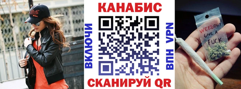 Купить где  Усть-Илимск  Каннабис ГИДРОПОН 